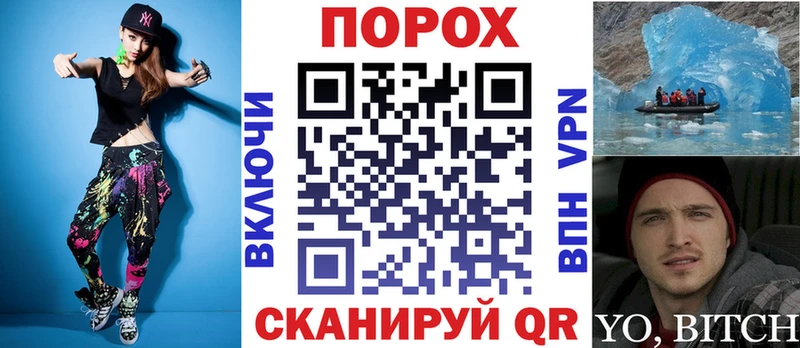 АМФЕТАМИН Premium  дарнет шоп  Уржум 