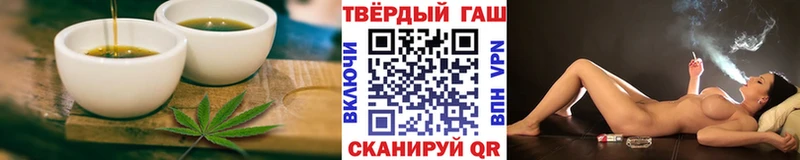 Печенье с ТГК марихуана  Уржум 