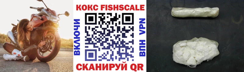 продажа наркотиков  Уржум  КОКАИН Боливия 