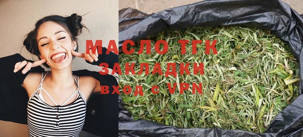 mdpv Рославль