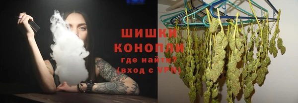мдма Ростов
