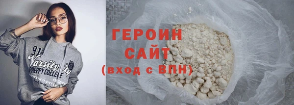 MDMA Россошь