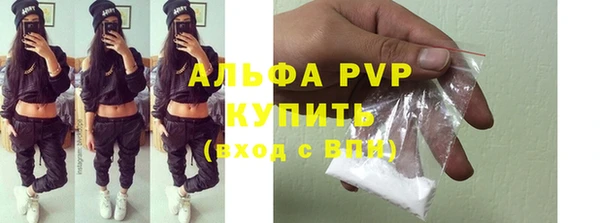 мдма Ростов