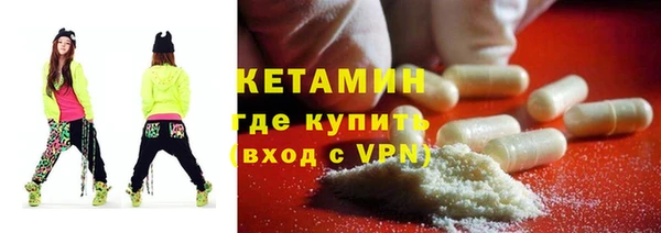 mdpv Рославль