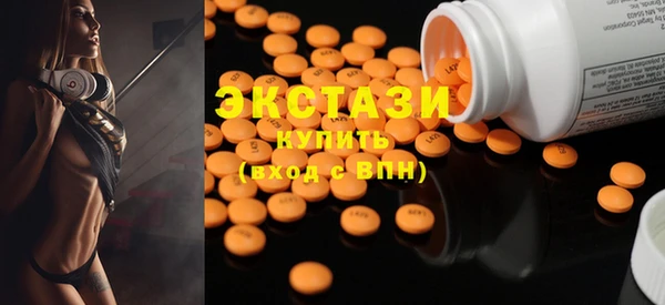 MDMA Россошь