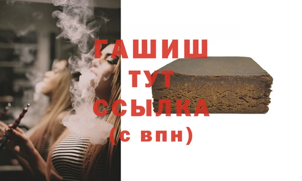 MDMA Россошь