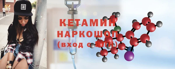 мдма Ростов