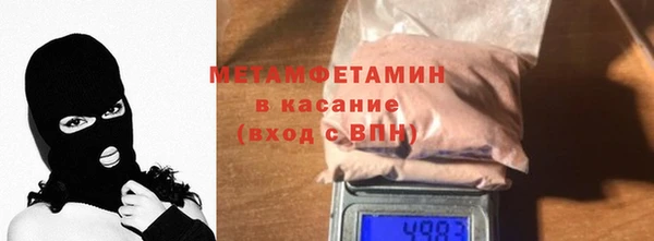 mdpv Рославль