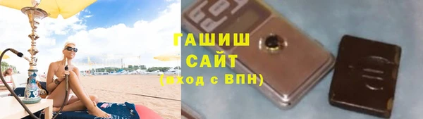 мдма Ростов
