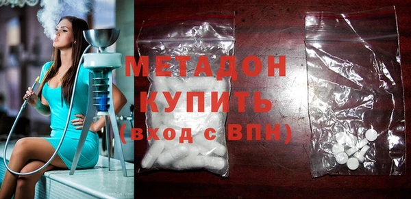 мдма Ростов