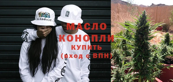 мдма Ростов
