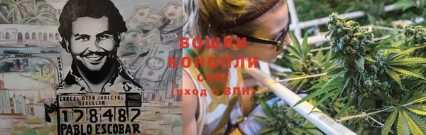 MDMA Россошь