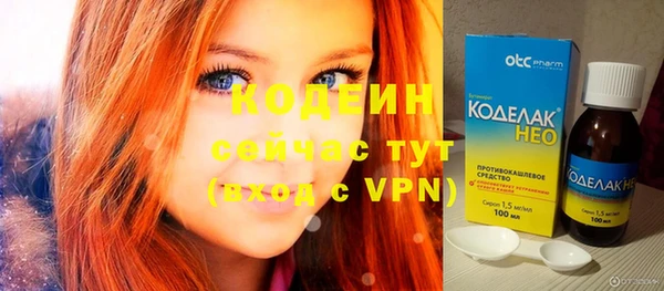 мдма Ростов