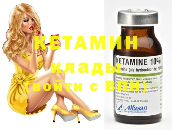 MDMA Россошь