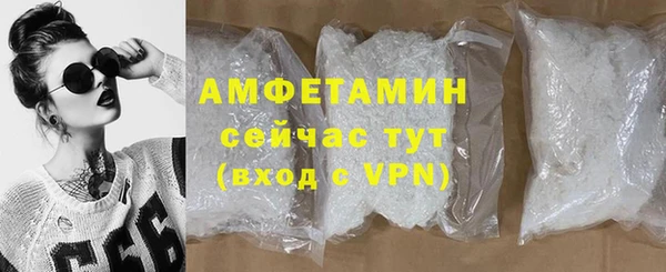 мдма Ростов