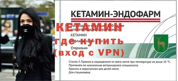 mdpv Рославль