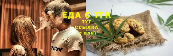 мдма Ростов